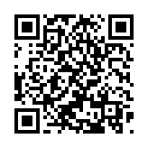 Heart Rate Plus QRCode